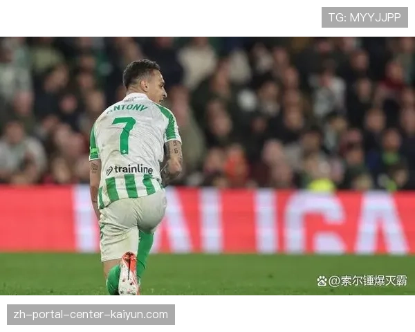 西甲第25轮阶段走势解读 球队稳定性成争冠关键因素